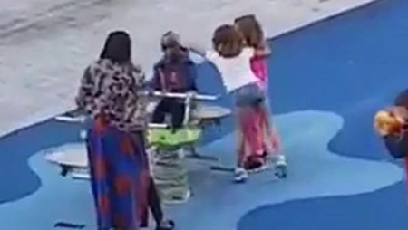 NO SE TRATA DE UN DELITO… AÚN