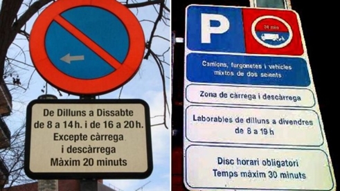 CURIOSA SENTENCIA